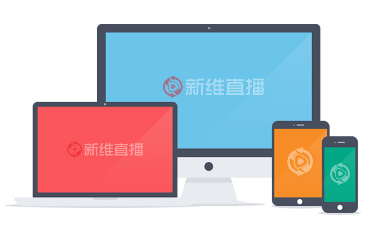 長沙微信直播