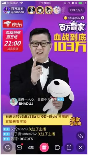 新維<a href='//www.firstvr.cn' target='_balnk'>微信</a><a href='//www.firstvr.cn' target='_balnk'>直播</a>