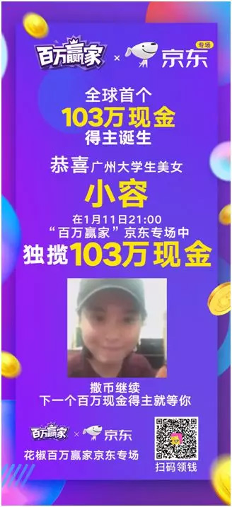新維<a href='//www.firstvr.cn' target='_balnk'>微信</a><a href='//www.firstvr.cn' target='_balnk'>直播</a>