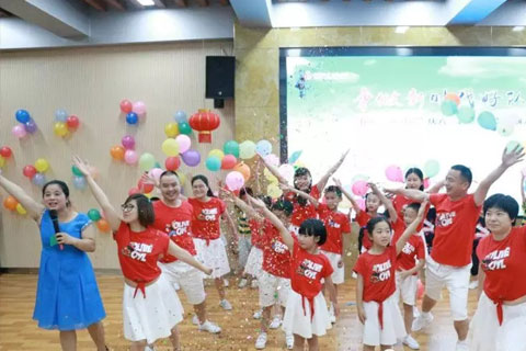 長沙圭白路小學(xué)2018“你好，新時代”六一表彰大會暨文藝匯演活動舉辦