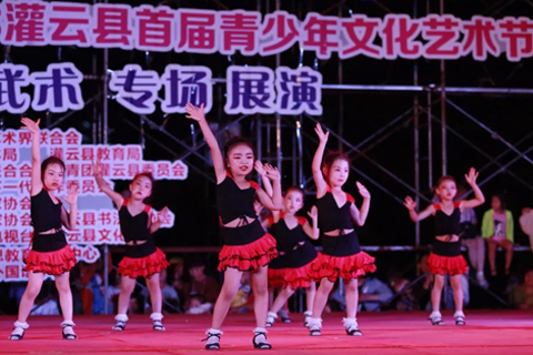 “巴侖思”杯2018灌云縣首屆青少年文化藝術(shù)節(jié)展演隆重舉行并全程網(wǎng)絡(luò)直播