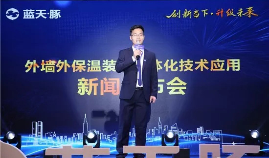 藍(lán)天豚科技發(fā)布會(huì)<a href='//www.firstvr.cn' target='_balnk'>直播</a>
