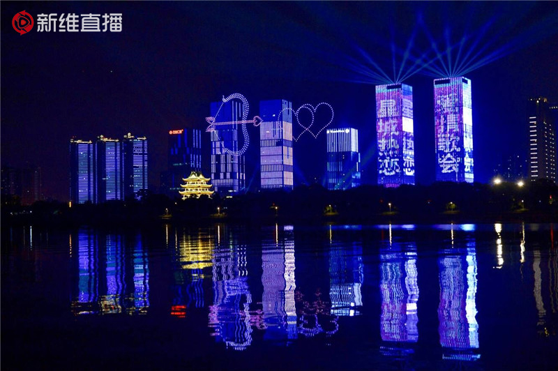 <a href='//www.firstvr.cn' target='_balnk'>長沙</a>777架無人機(jī)燈光秀<a href='//www.firstvr.cn' target='_balnk'>直播</a>