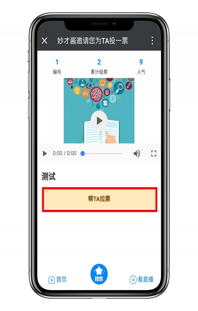 <a href='//www.firstvr.cn' target='_balnk'>長沙</a>演出活動網(wǎng)絡<a href='//www.firstvr.cn' target='_balnk'>直播</a>