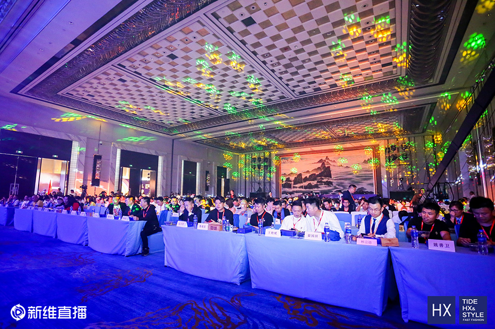 HX2019藍色盛典照片<a href='//www.firstvr.cn' target='_balnk'>直播</a>
