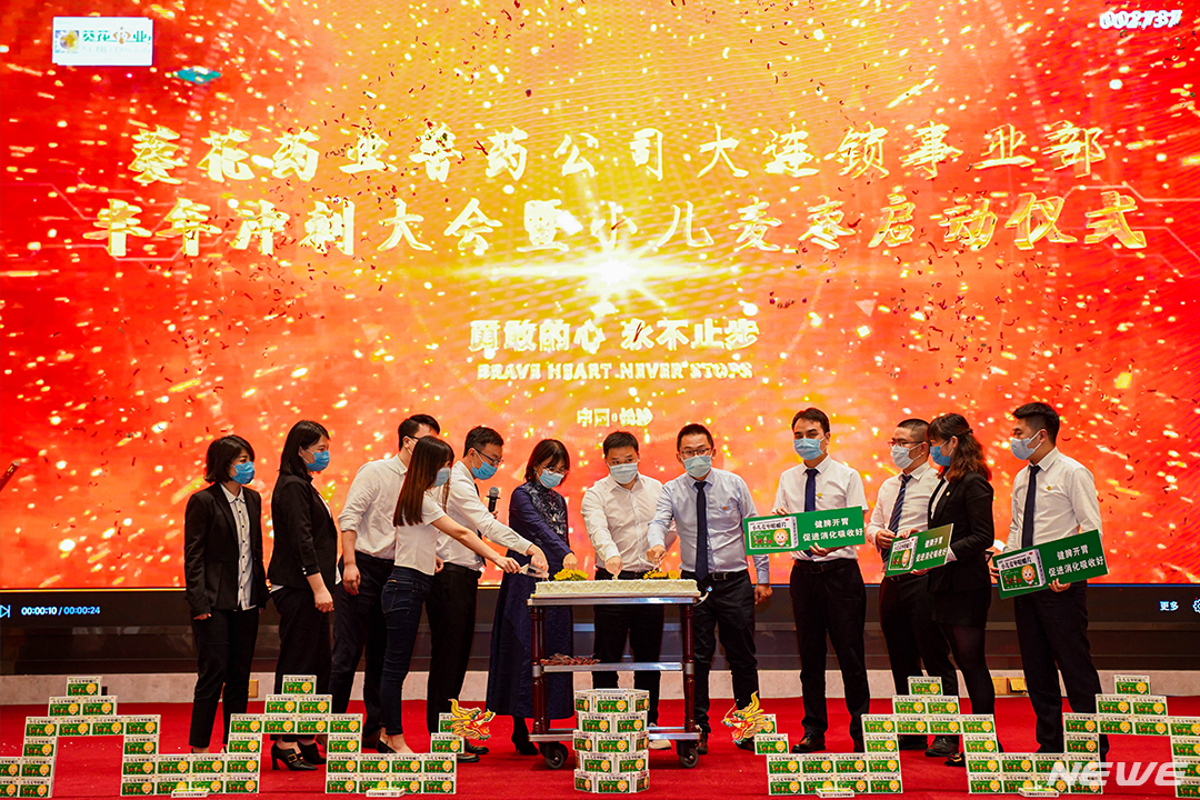 <a href='//www.firstvr.cn' target='_balnk'>長沙</a>照片<a href='//www.firstvr.cn' target='_balnk'>直播</a>