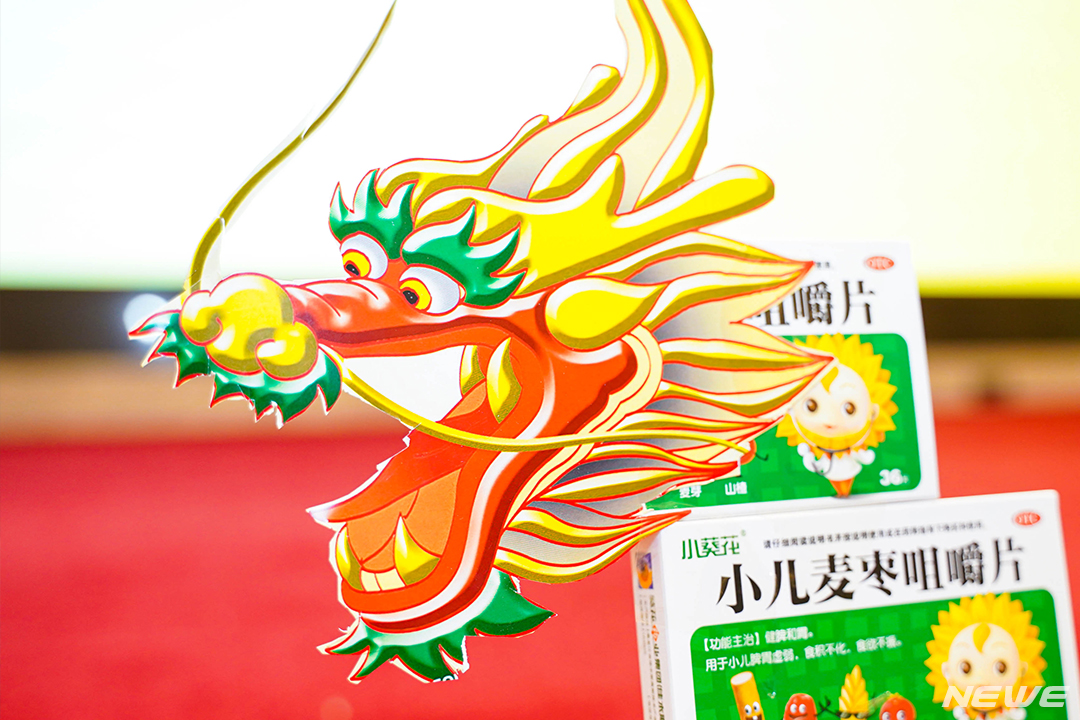 <a href='//www.firstvr.cn' target='_balnk'>長沙</a>照片<a href='//www.firstvr.cn' target='_balnk'>直播</a>
