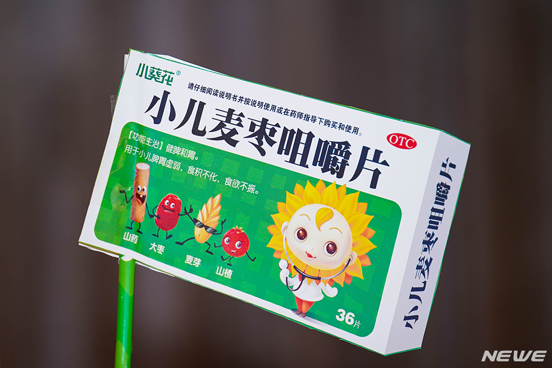 <a href='//www.firstvr.cn' target='_balnk'>長沙</a>照片<a href='//www.firstvr.cn' target='_balnk'>直播</a>