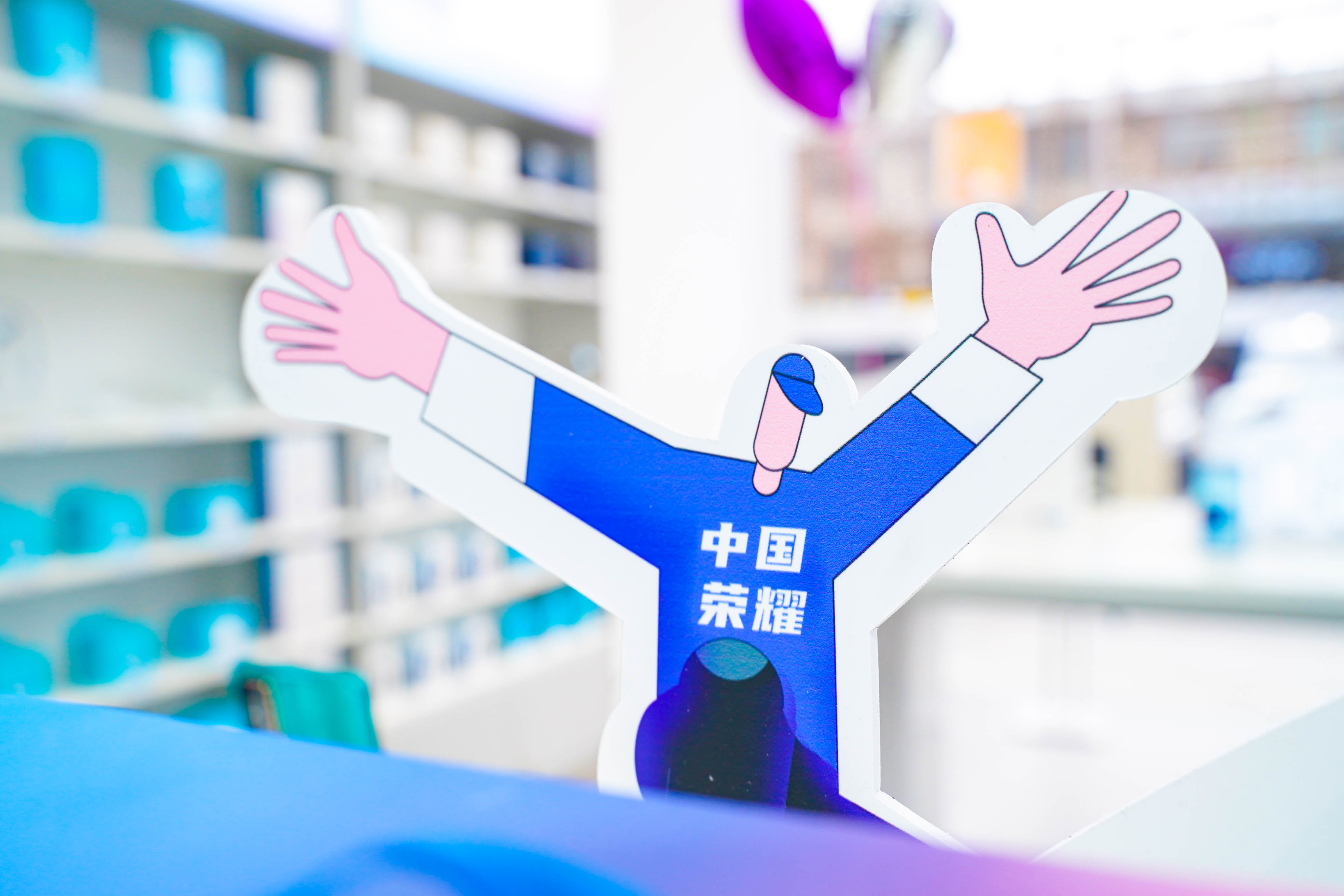 <a href='//www.firstvr.cn' target='_balnk'>長沙</a>照片<a href='//www.firstvr.cn' target='_balnk'>直播</a>