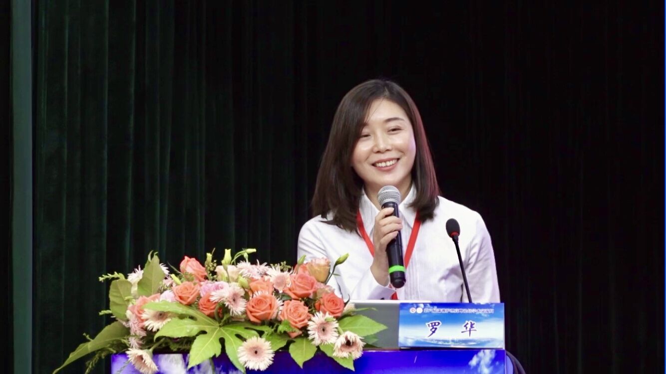 第二屆影像?？谱o理規(guī)范化高峰論壇<a href='//www.firstvr.cn' target='_balnk'>直播</a>