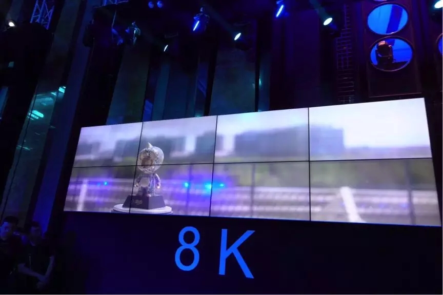 阿里云8K<a href='//www.firstvr.cn' target='_balnk'>視頻</a>