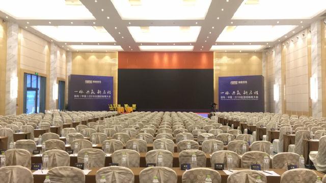<a href='//www.firstvr.cn' target='_balnk'>長(zhǎng)沙</a>會(huì)議攝影攝像公司