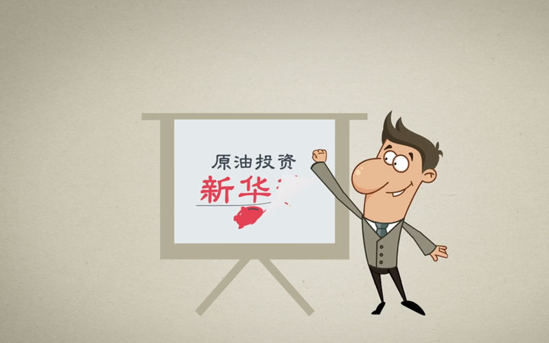 金融大講堂動畫