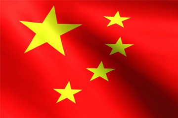 厲害了！我的國(guó)。這個(gè)國(guó)家學(xué)會(huì)了中國(guó)閱兵，連下口令都用中文
