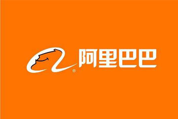 2017阿里巴巴年會(huì)4分鐘感人視頻