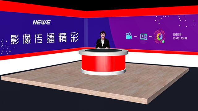 OBS綠幕摳像直播