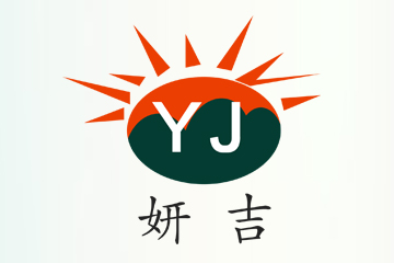 妍吉日化微信平臺(tái)